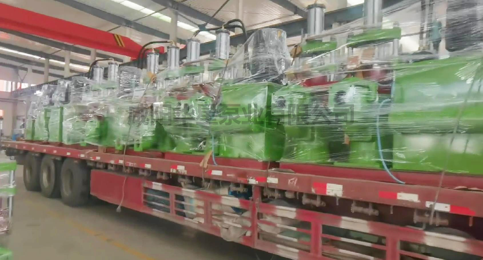 壓濾機入料泵發貨