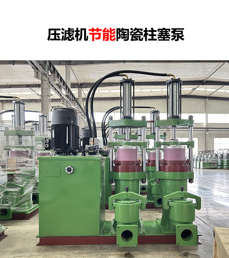 造紙行業(yè)降本關鍵：節(jié)能泵的選型與應用全指南