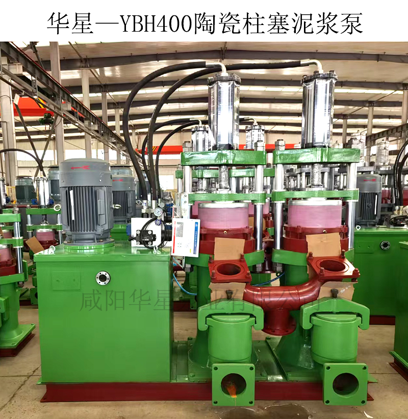 對比傳統(tǒng)柱塞泵:YB400 陶瓷柱塞泵如何實(shí)現(xiàn)運(yùn)維成本降低?