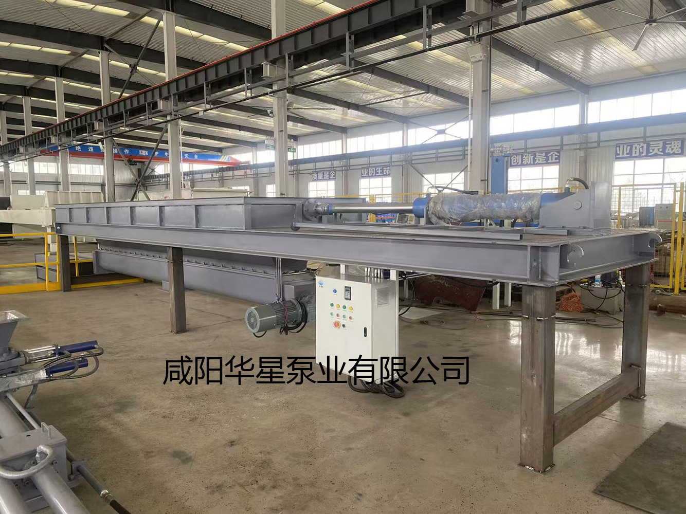 破拱滑架和螺旋輸送機