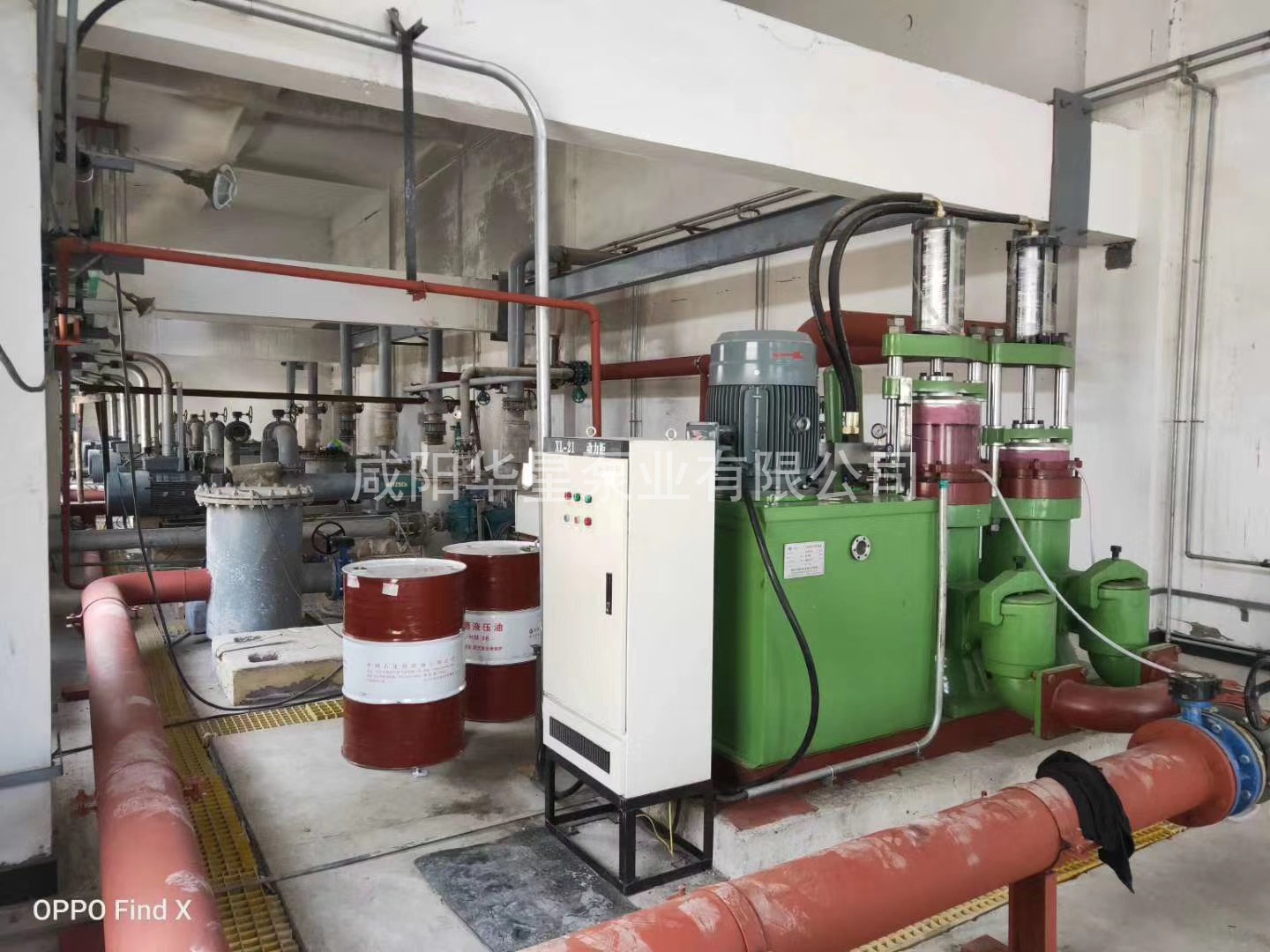 微信圖片_20200513143043