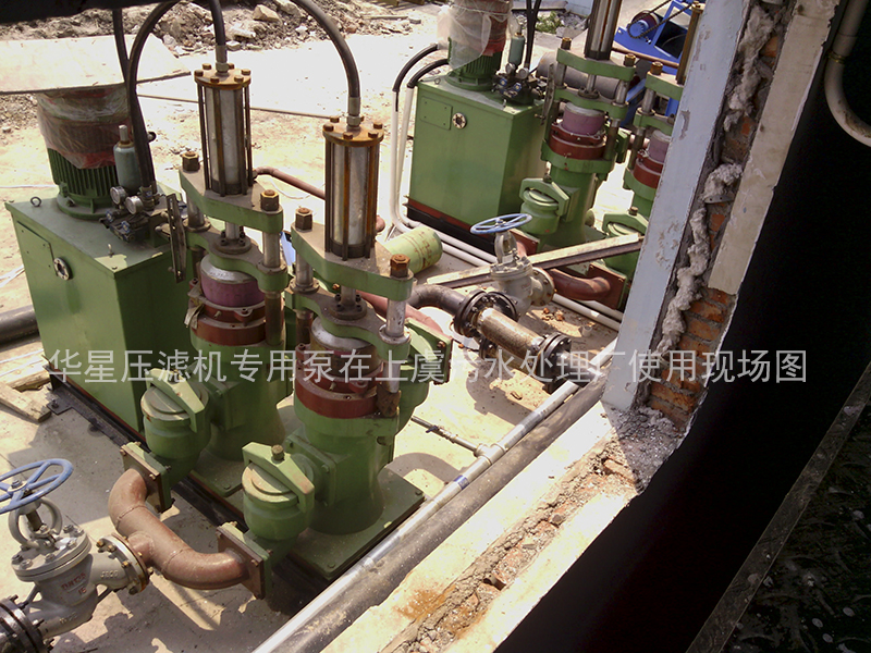 上虞市污水廠-污泥處理 上虞市污水廠-污泥處理