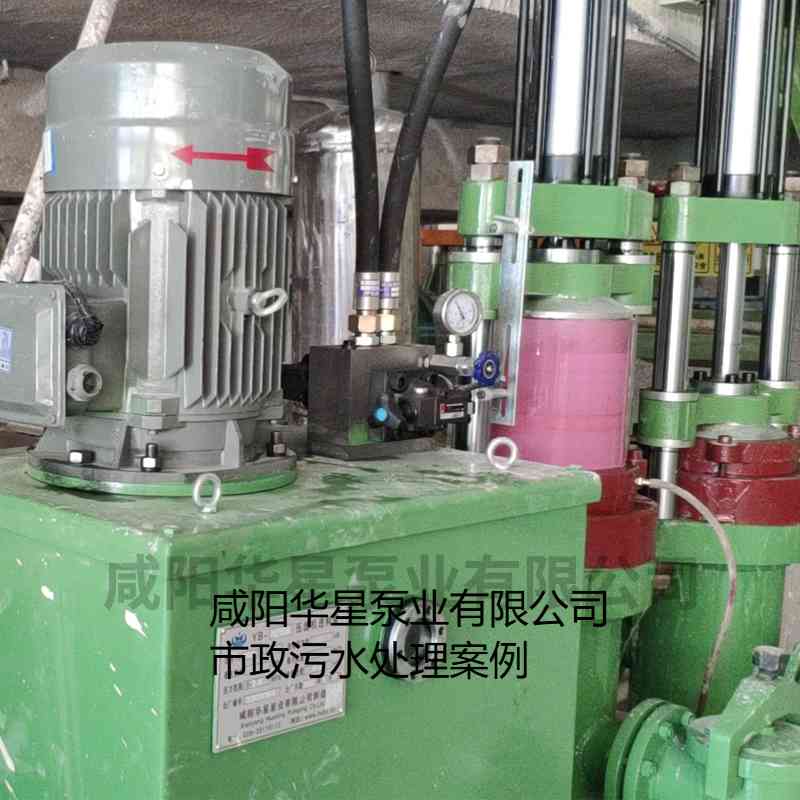 YB250-30陶瓷柱塞泥漿泵在市政污水處理廠案例-第五個客戶案例