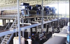 陶瓷泥漿泵應用行業